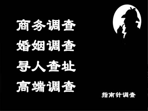 齐河侦探可以帮助解决怀疑有婚外情的问题吗